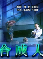 佐鸣r8漫画汉化组